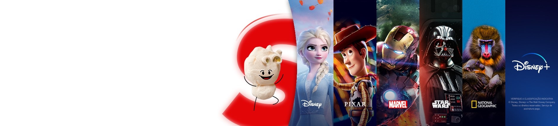 Disney+